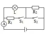 初中物理考点：电路变化计算题（可打印），中考在即，学霸力荐！