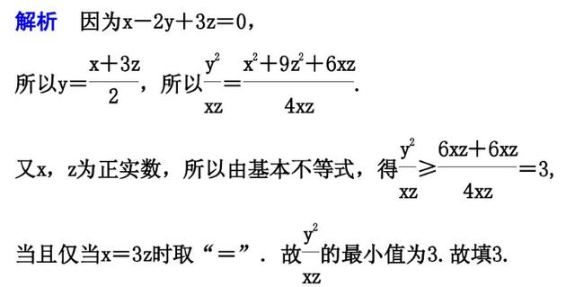 求函数最值问题常用的10种方法，高考填空、大题每年都会遇到！