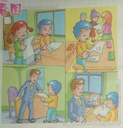 小学语文低年级看图写话练习题，快拿走吧！