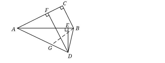 2018年中考数学突破145分难题选讲，黄金三角形是解题关键
