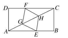 中考数学相似与几何图形的综合问题