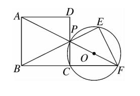 中考数学圆与其它知识的综合