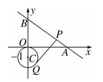 中考数学圆与其它知识的综合