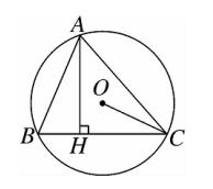 中考数学圆与其它知识的综合