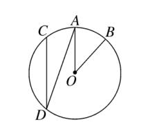 中考数学如何利用转化思想在圆中求角度
