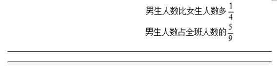 2018年1~6年级数学期末试卷攒齐！“抢先”做一做，期末稳拿满分