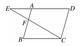 中考数学图形的相似专题训练