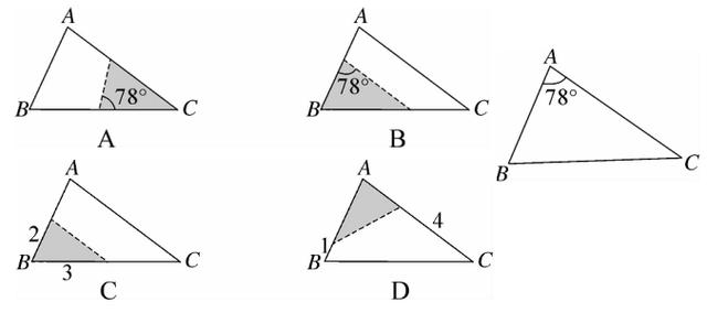 中考数学图形的相似专题训练