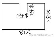 北师大三年级数学下册期末检测卷及答案 期末复习 好题必做