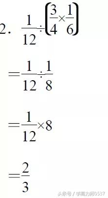 五年级数学下册期末检测卷及答案 端午假期练手 期末考试无忧