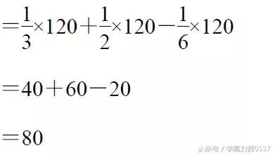 五年级数学下册期末检测卷及答案 端午假期练手 期末考试无忧