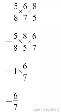 五年级数学下册期末检测卷及答案 端午假期练手 期末考试无忧