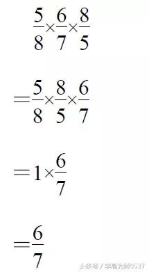 五年级数学下册期末检测卷及答案 端午假期练手 期末考试无忧