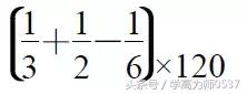 五年级数学下册期末检测卷及答案 端午假期练手 期末考试无忧