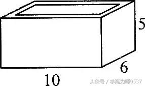 人教版五年级下册期末测试卷及答案 端午假期 勿忘复习