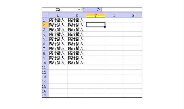 绝对原创：Excel使用技巧大全（共36个），全部整理齐了！
