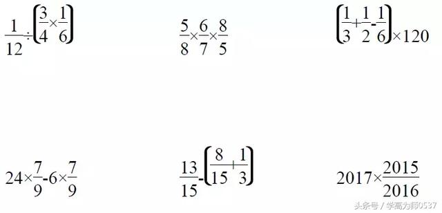 五年级数学下册期末检测卷及答案 端午假期练手 期末考试无忧