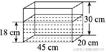 五年级数学下册期末检测卷及答案 端午假期练手 期末考试无忧