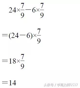 五年级数学下册期末检测卷及答案 端午假期练手 期末考试无忧