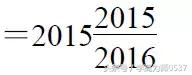 五年级数学下册期末检测卷及答案 端午假期练手 期末考试无忧