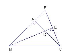 八年级数学三角形中的有关计算与证明