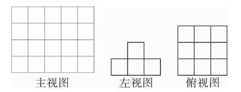 中考数学投影与视图专题训练