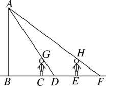 中考数学投影与视图专题训练