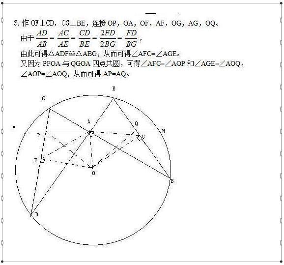 退休老教师：这20道“经典题型”，孩子掌握了，考试至少多考30分