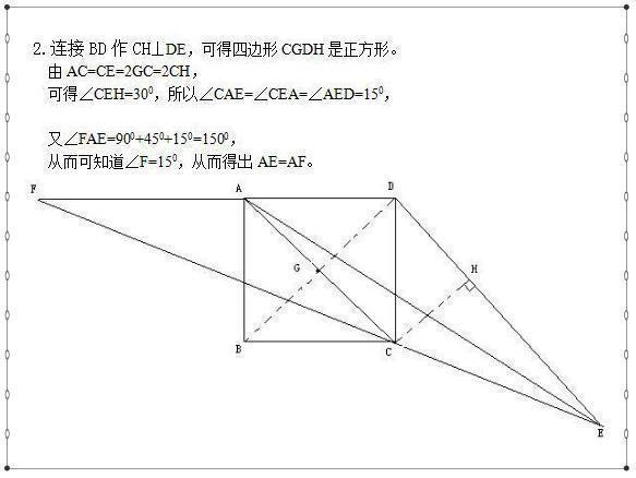 退休老教师：这20道“经典题型”，孩子掌握了，考试至少多考30分