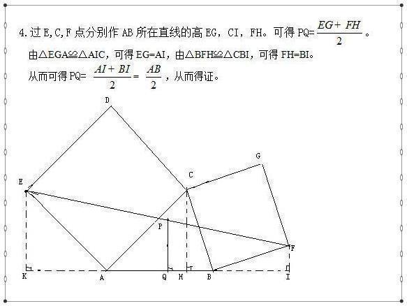 退休老教师：这20道“经典题型”，孩子掌握了，考试至少多考30分