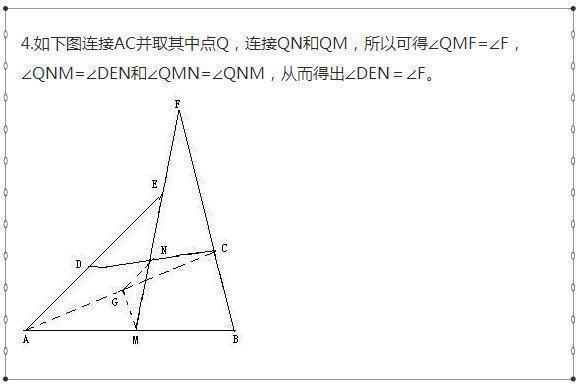 退休老教师：这20道“经典题型”，孩子掌握了，考试至少多考30分