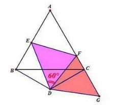 八年级数学全等三角形“半角”模型