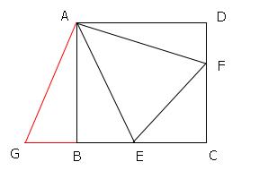 八年级数学全等三角形“半角”模型