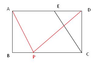 八年级数学全等三角形与动点问题