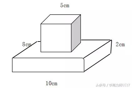 北师大版五年级下册期末测试卷及答案 巩固成绩 提高能力