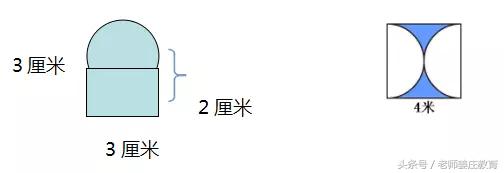 苏教版五年级下册期末测试题，资料不多请珍藏，敬请查看