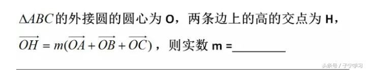 「高中数学」两例填空题解法赏析