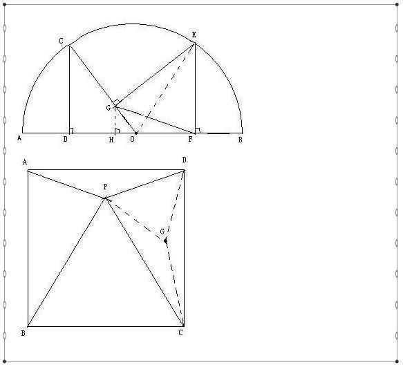 数学老师直言：不用报补习班，吃透这套资料，中考几何题必拿满分