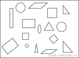 北师大版一年级数学下册期末测试卷及答案 期末冲刺必备