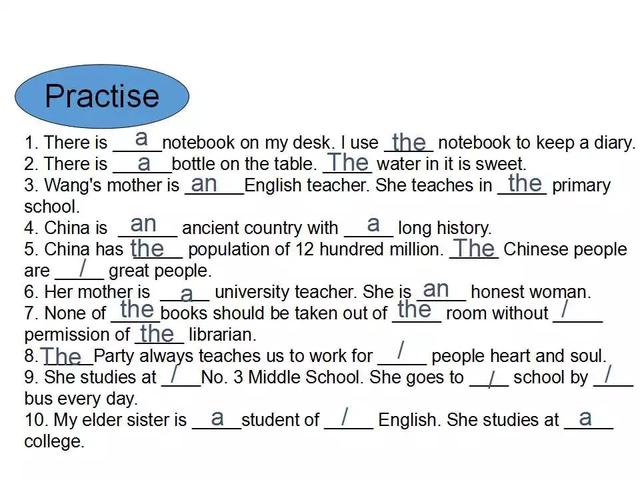 小学英语语法知识详解！