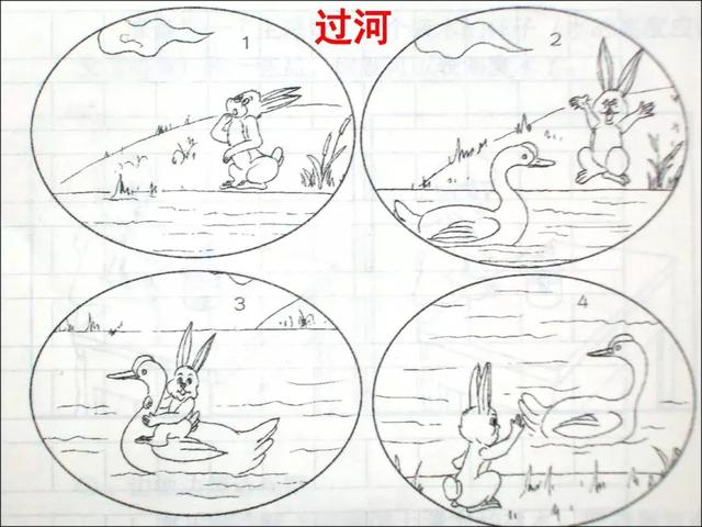 小学二年级看图写话集完整版 指导准确 范例精美