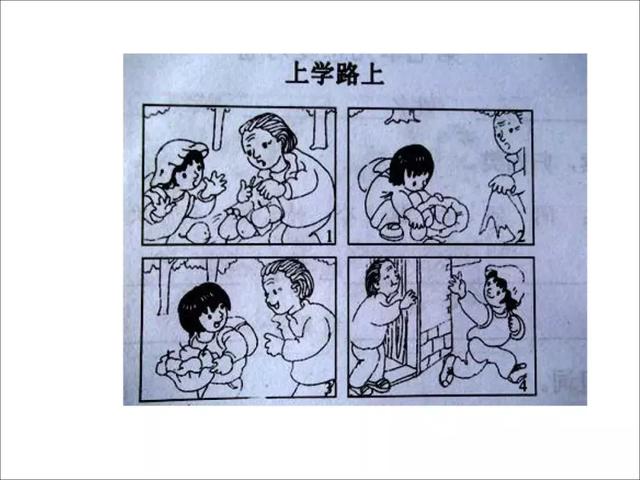 小学二年级看图写话集完整版 指导准确 范例精美