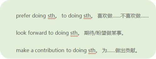 历年中考，英语必考8大知识点，你全复习到了吗？