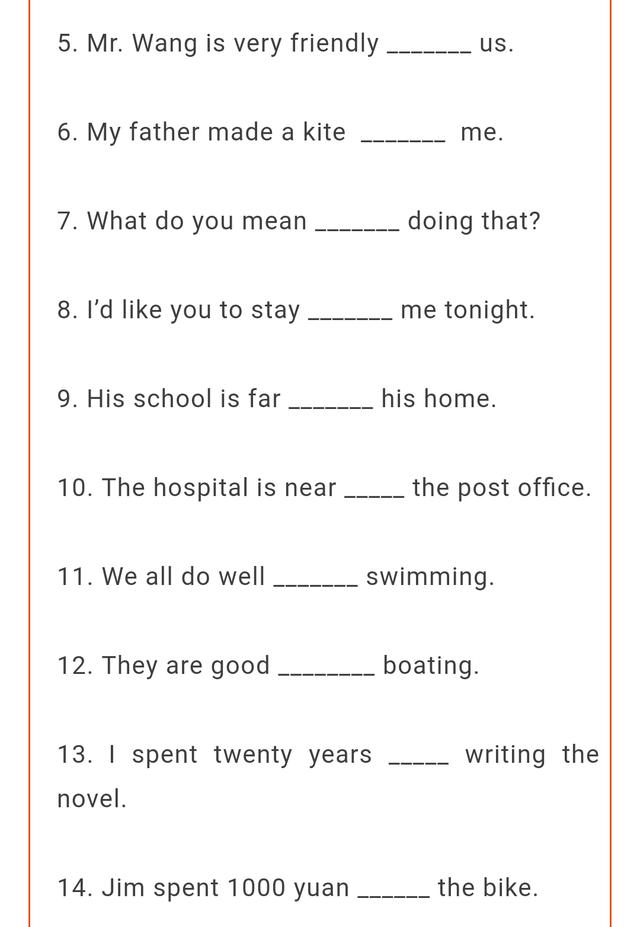 知识点丨练会这120道填空题，掌握初中英语所有重点句型