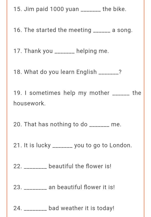 知识点丨练会这120道填空题，掌握初中英语所有重点句型