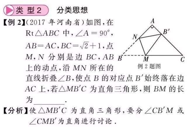 数学老师坦言：这些数学思维方法没有掌握熟练，考试只能垫底