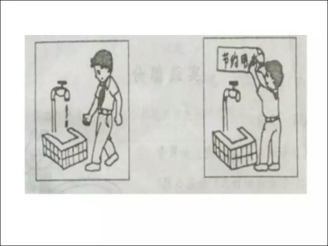 小学低年级看图写话范文