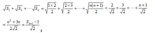 高中数学“放缩法”在数列中的解题技巧