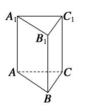 高中数学立体几何章节检测题（含答案）