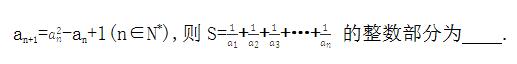 高中数学数列求和的五种方法